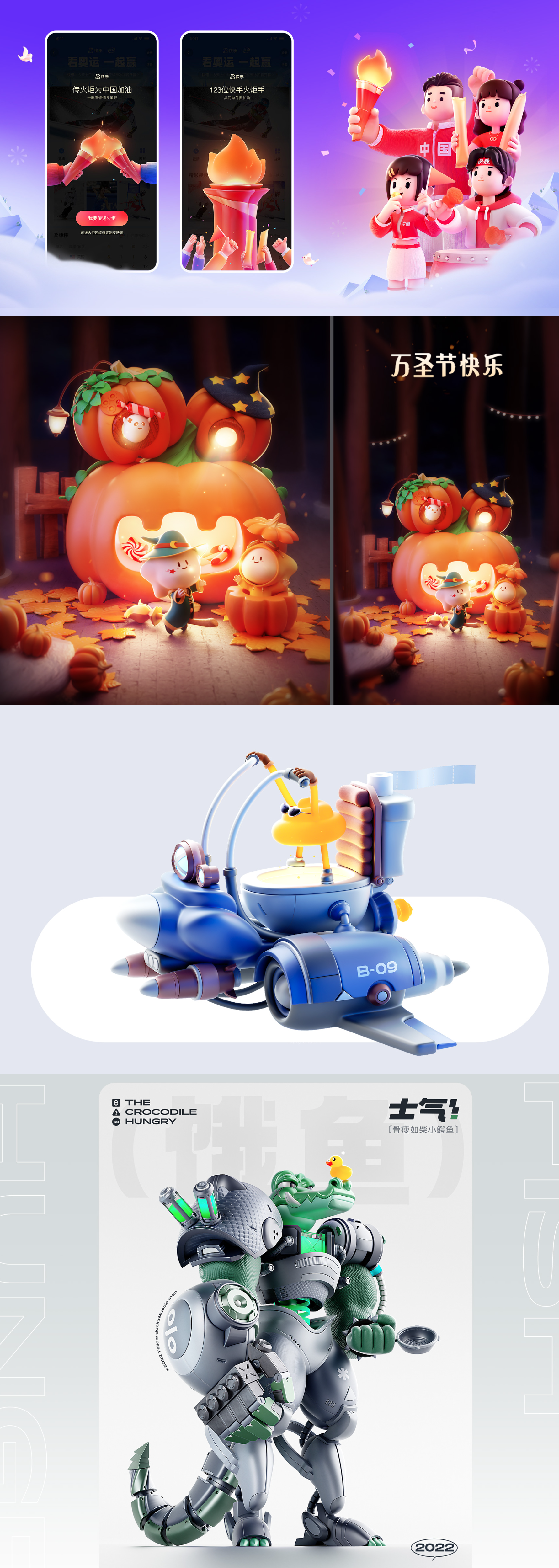 An image to describe post