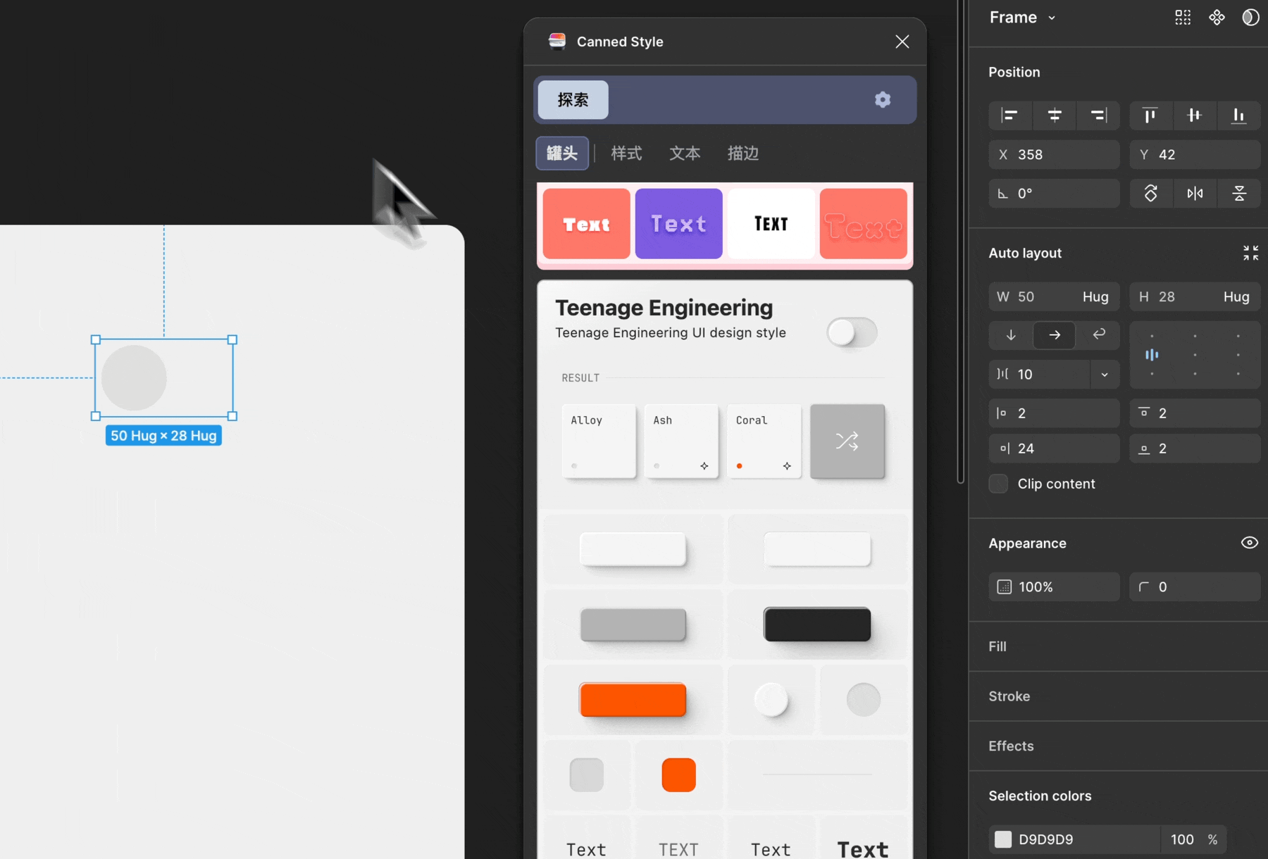 An image to describe post