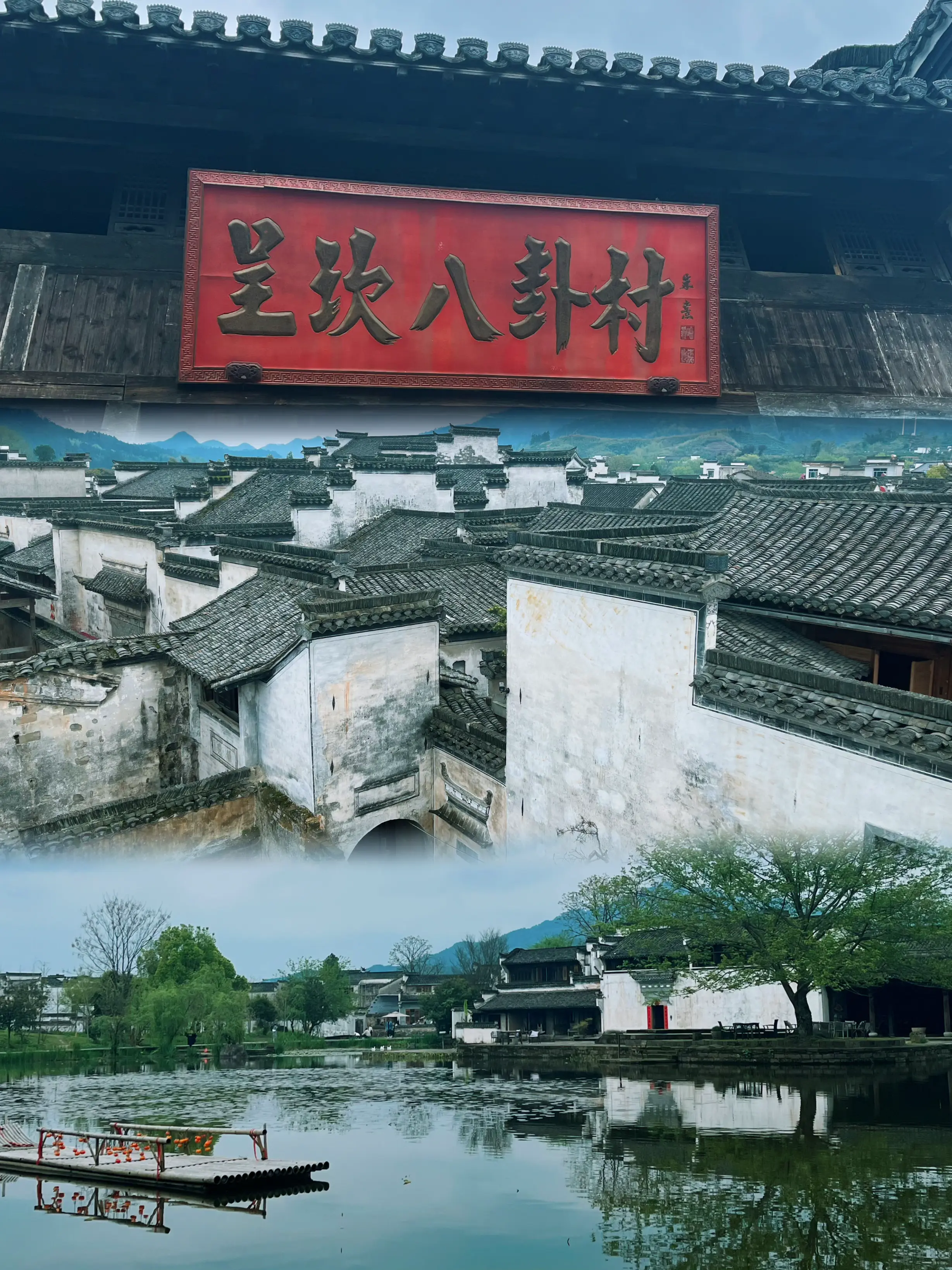 An image to describe post