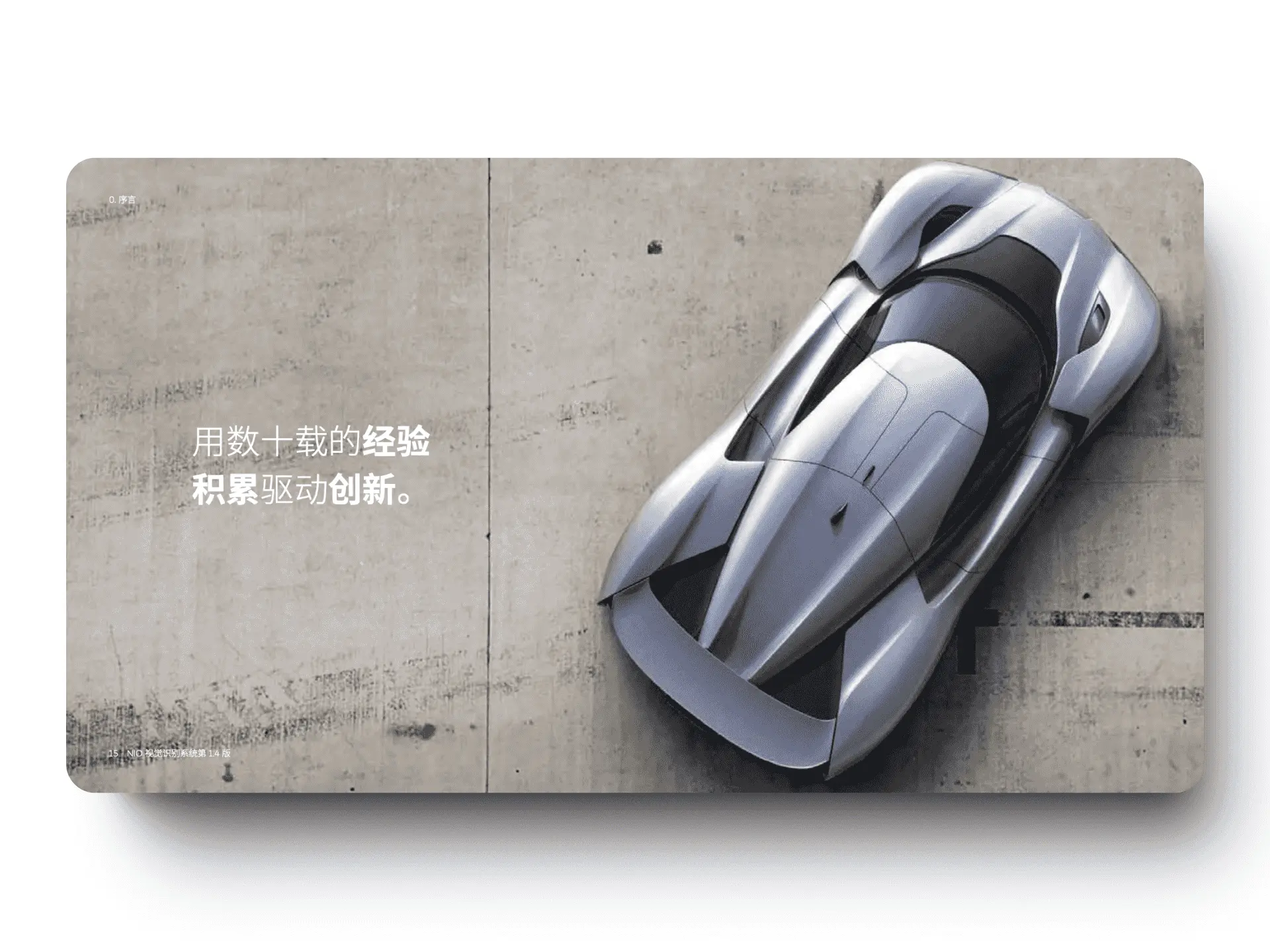 An image to describe post