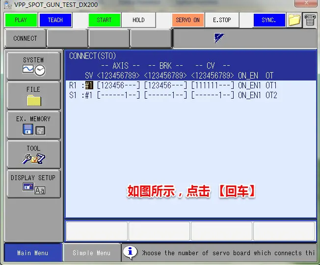 An image to describe post