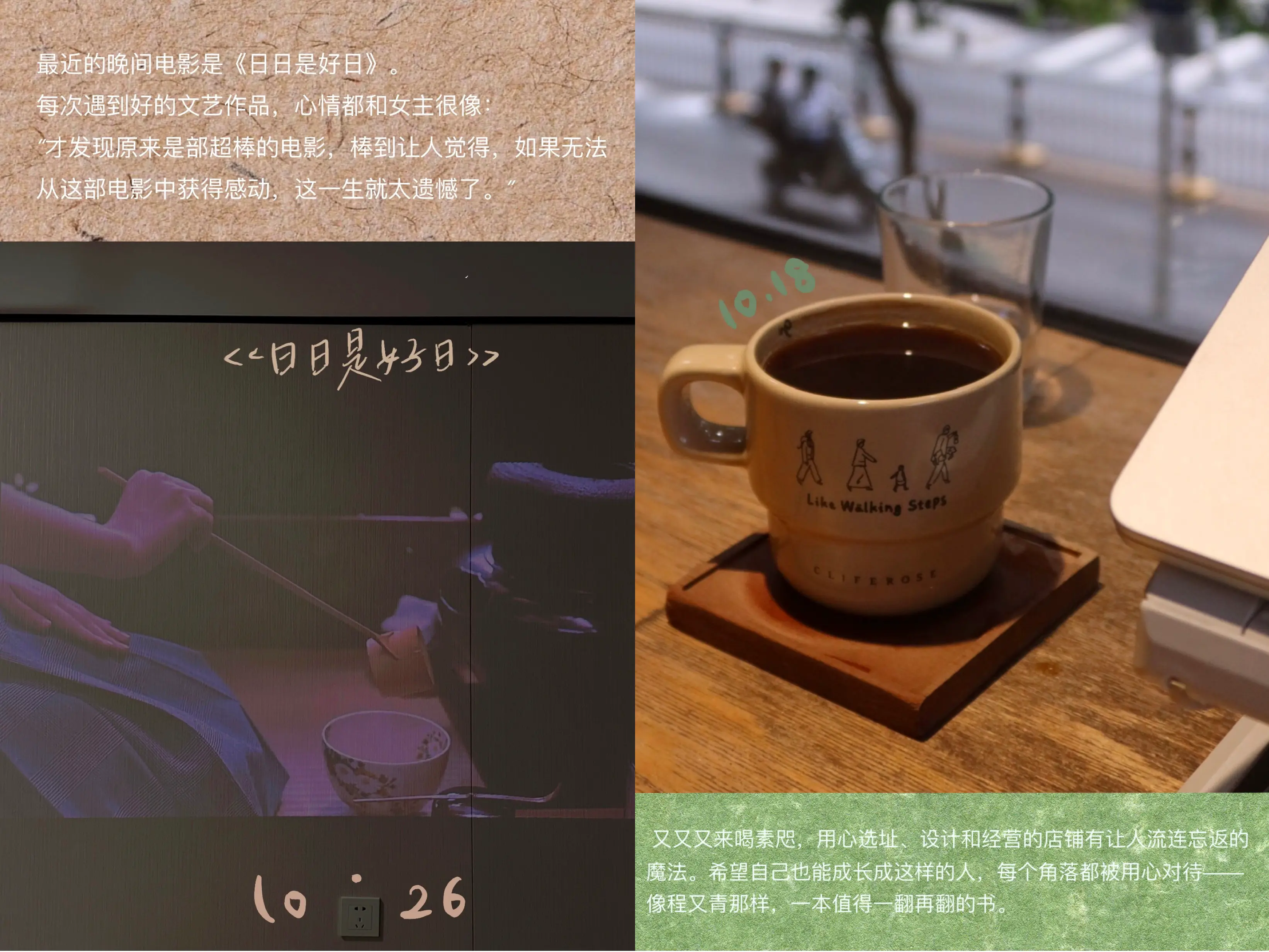 An image to describe post