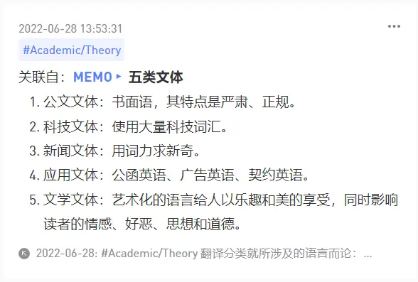 An image to describe post