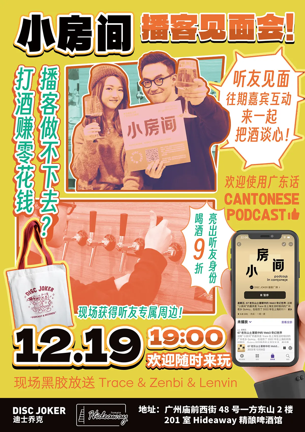 An image to describe post