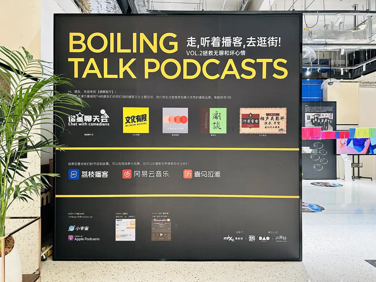 An image to describe post