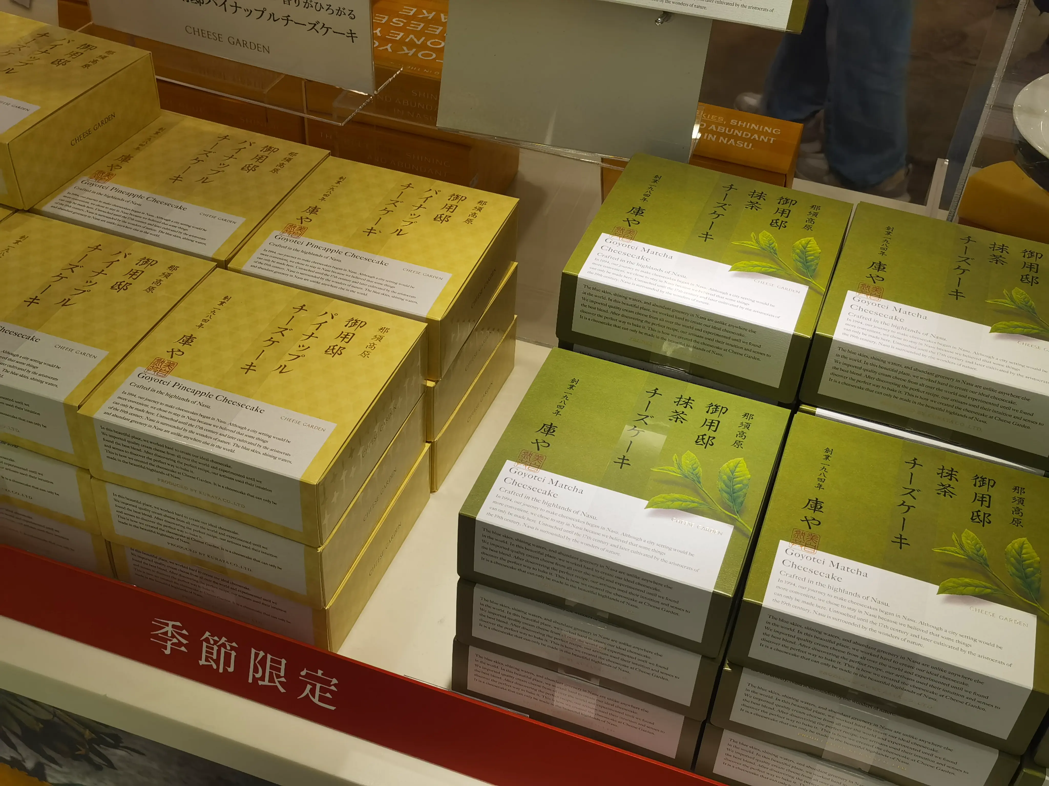 An image to describe post