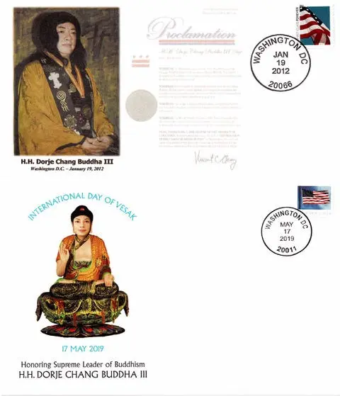 An image to describe post