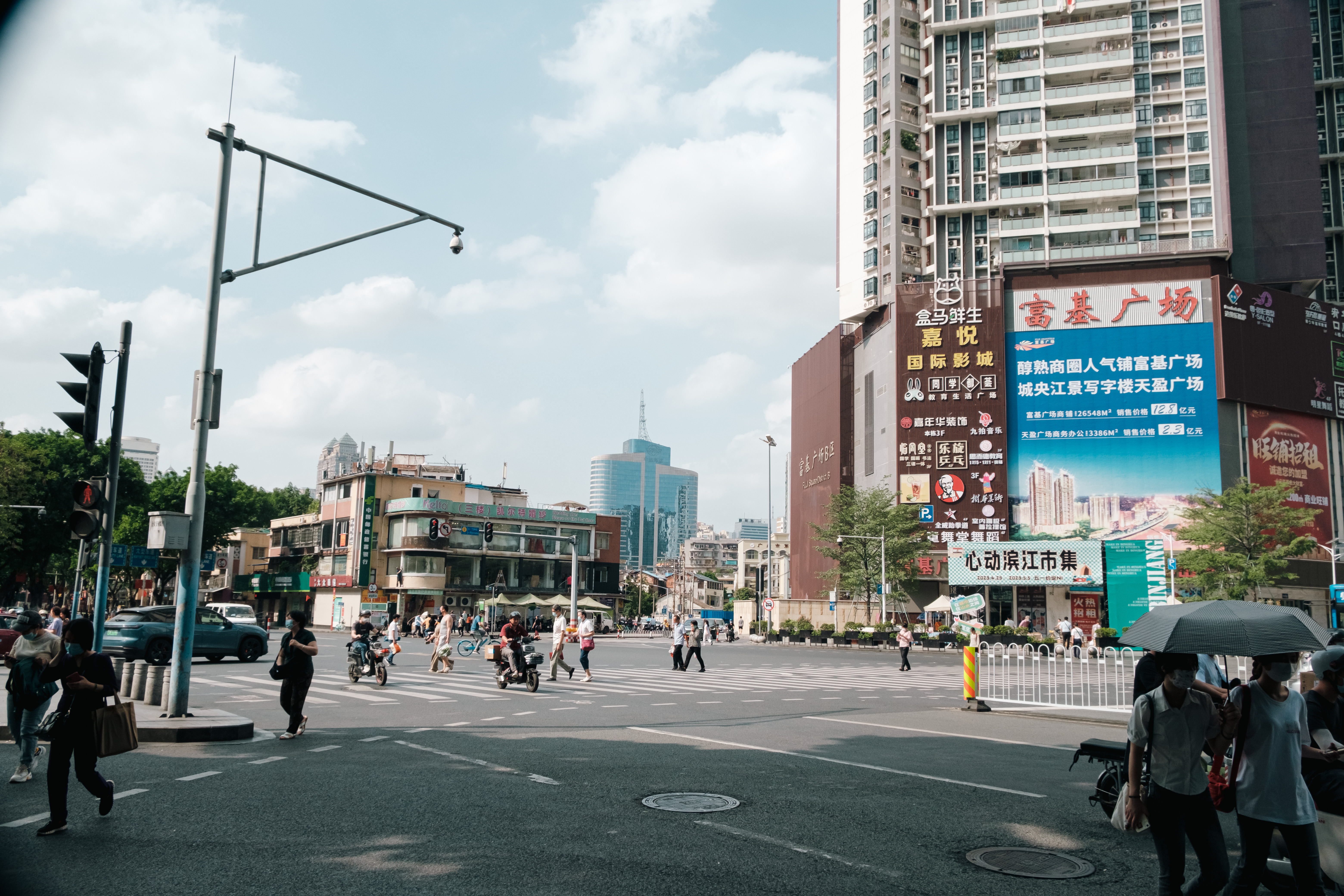 An image to describe post