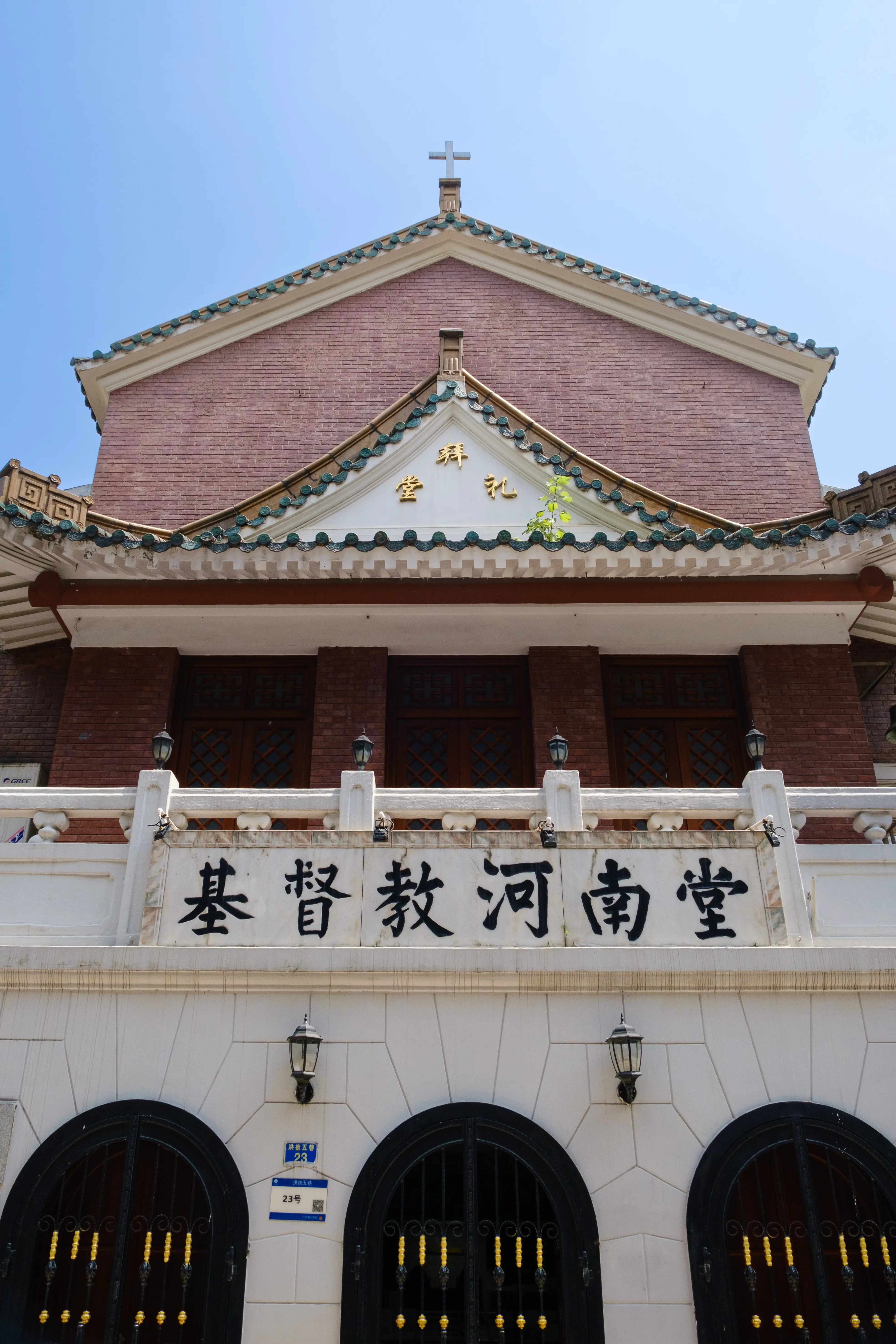 An image to describe post