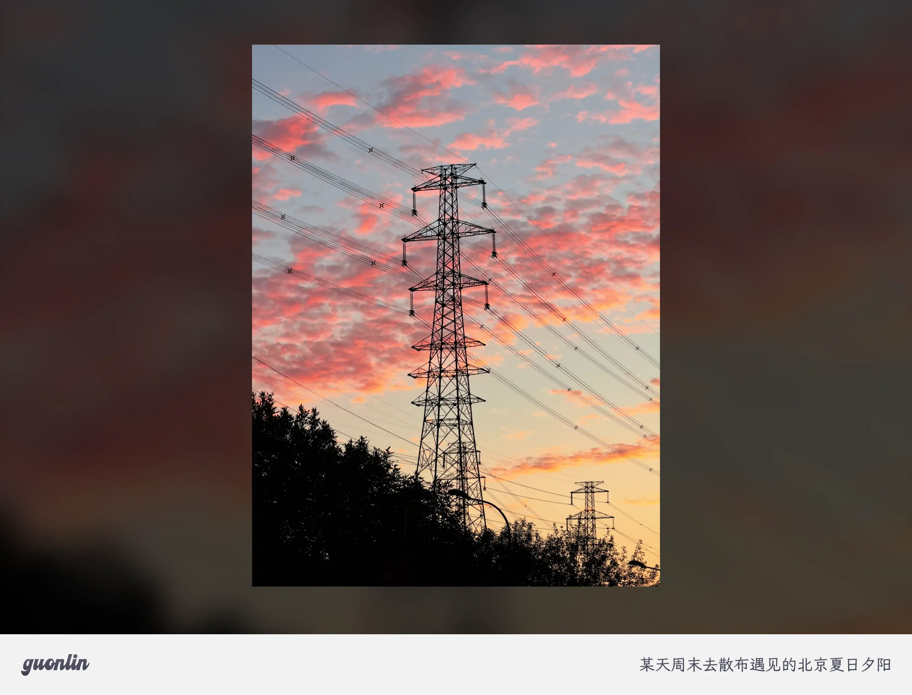 An image to describe post