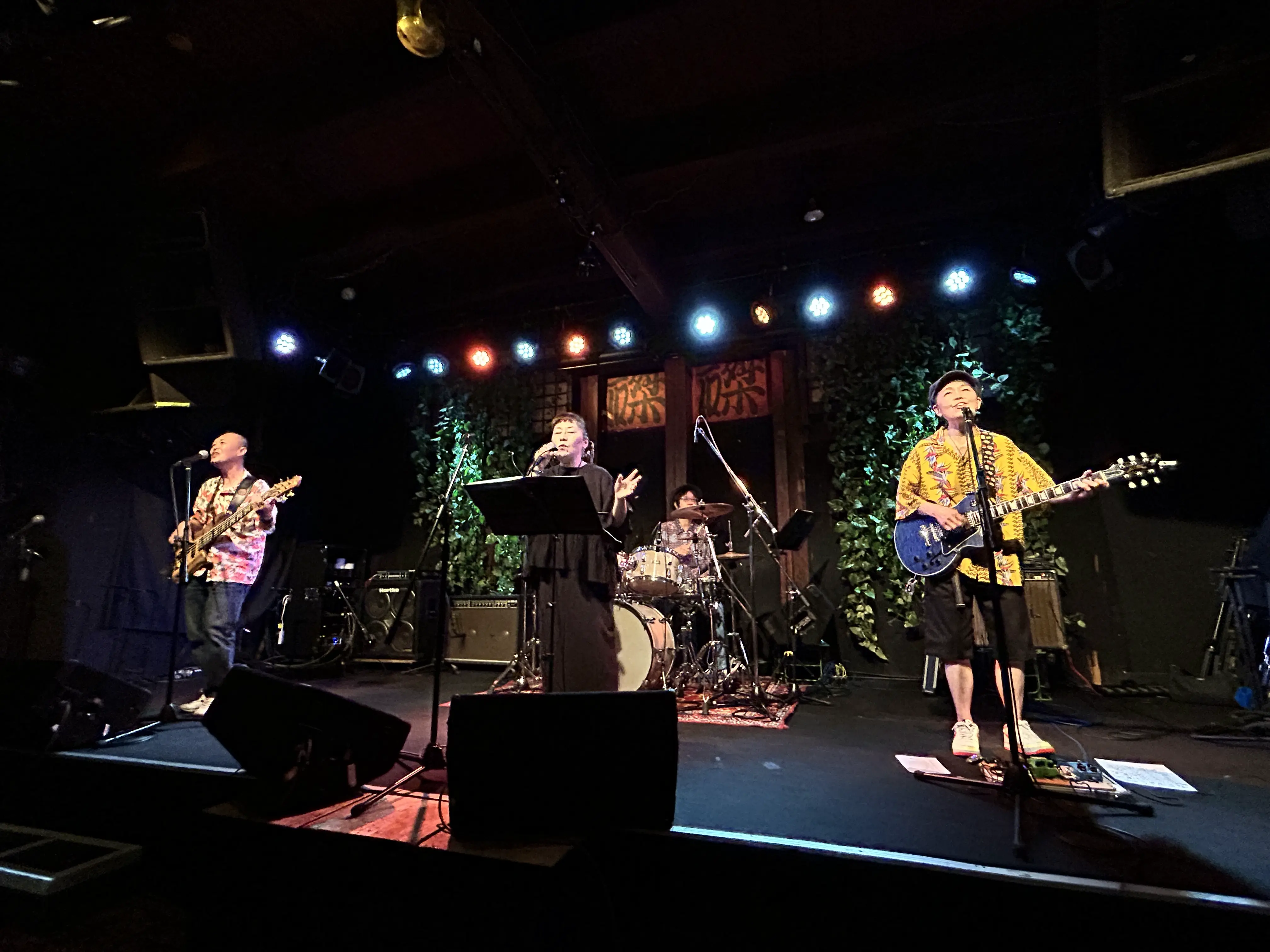 An image to describe post