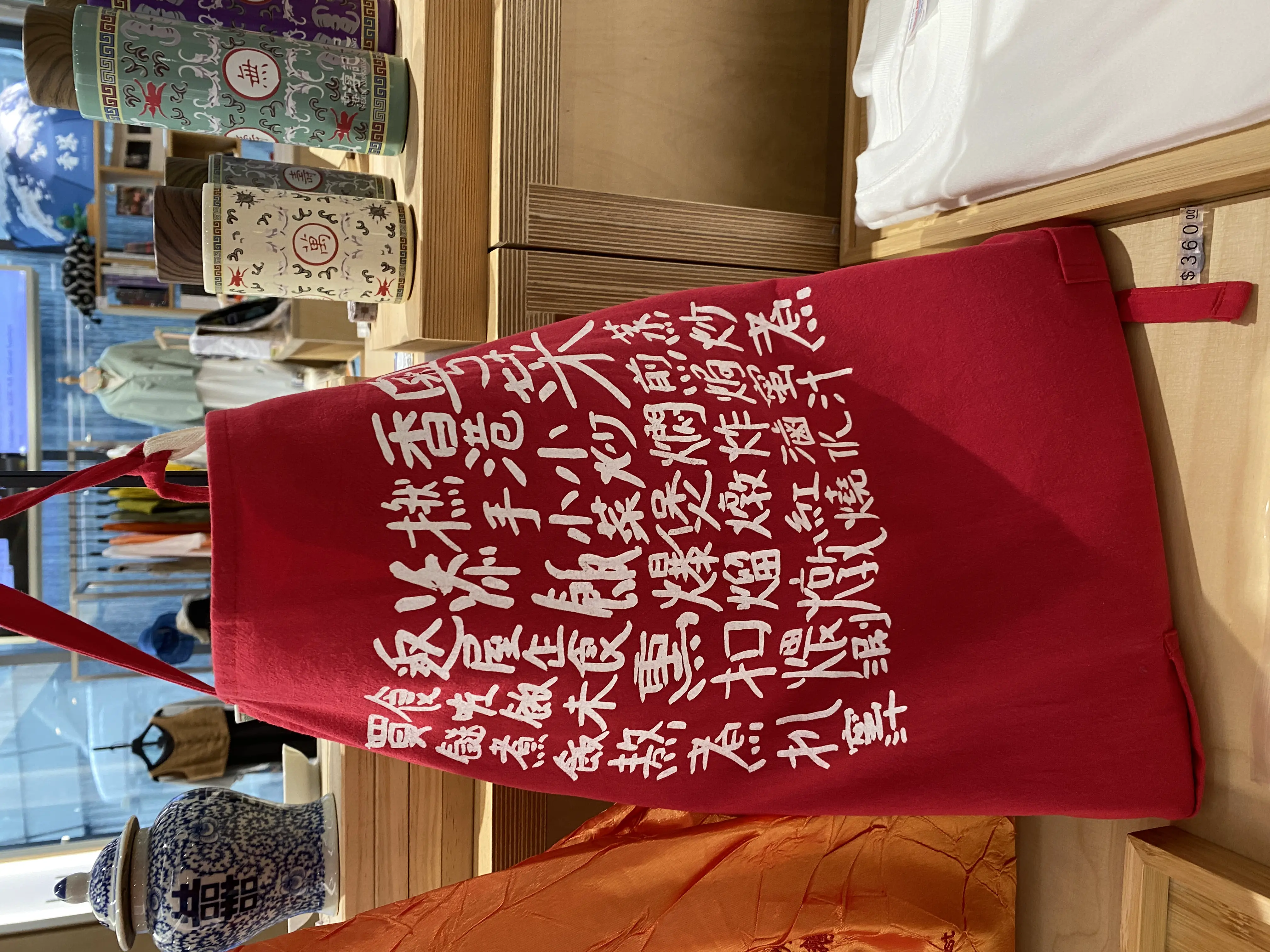 An image to describe post