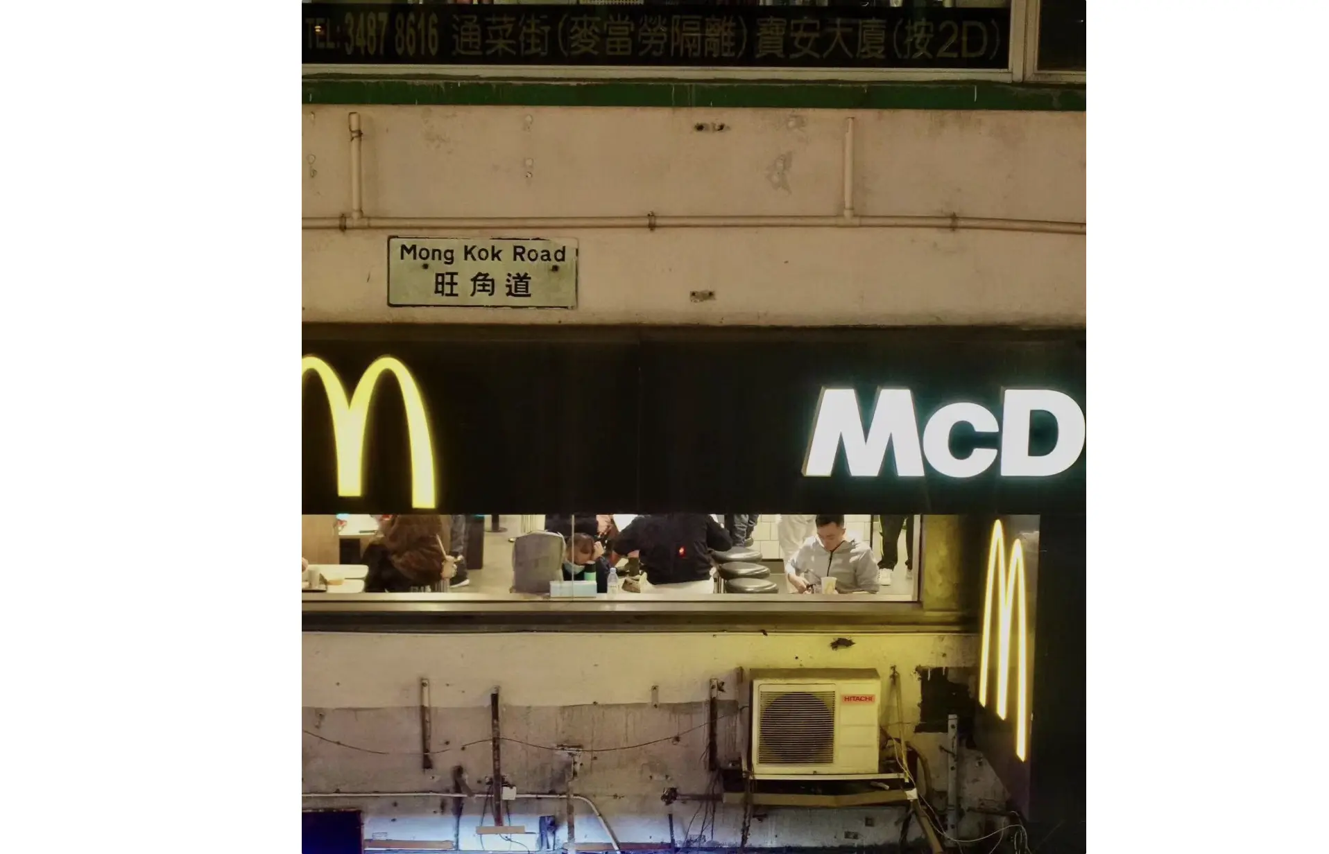 An image to describe post