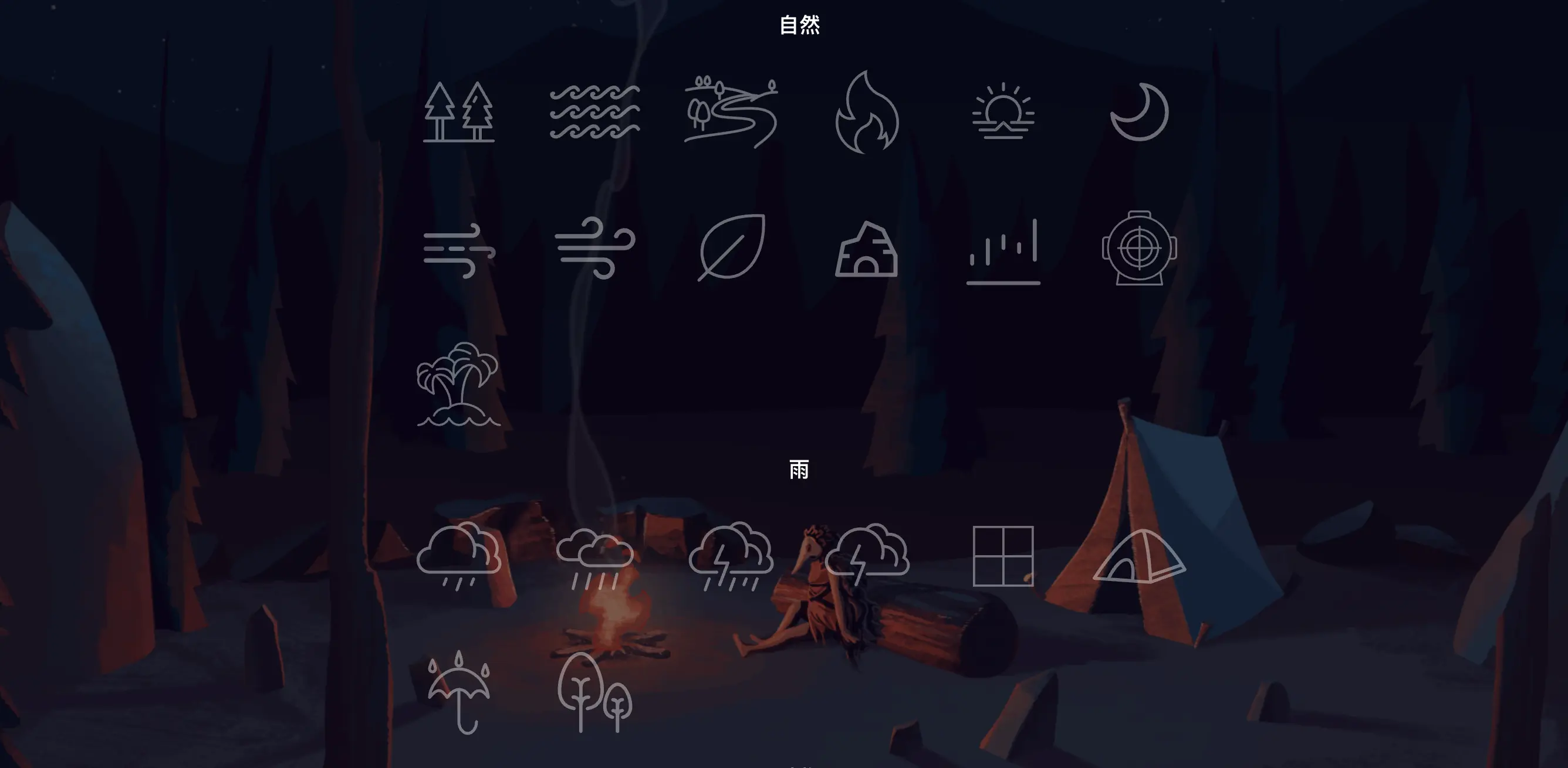 An image to describe post