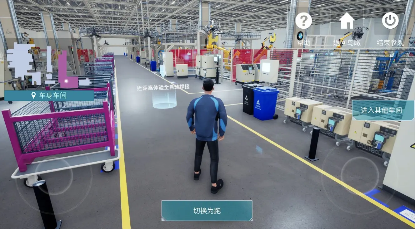 An image to describe post