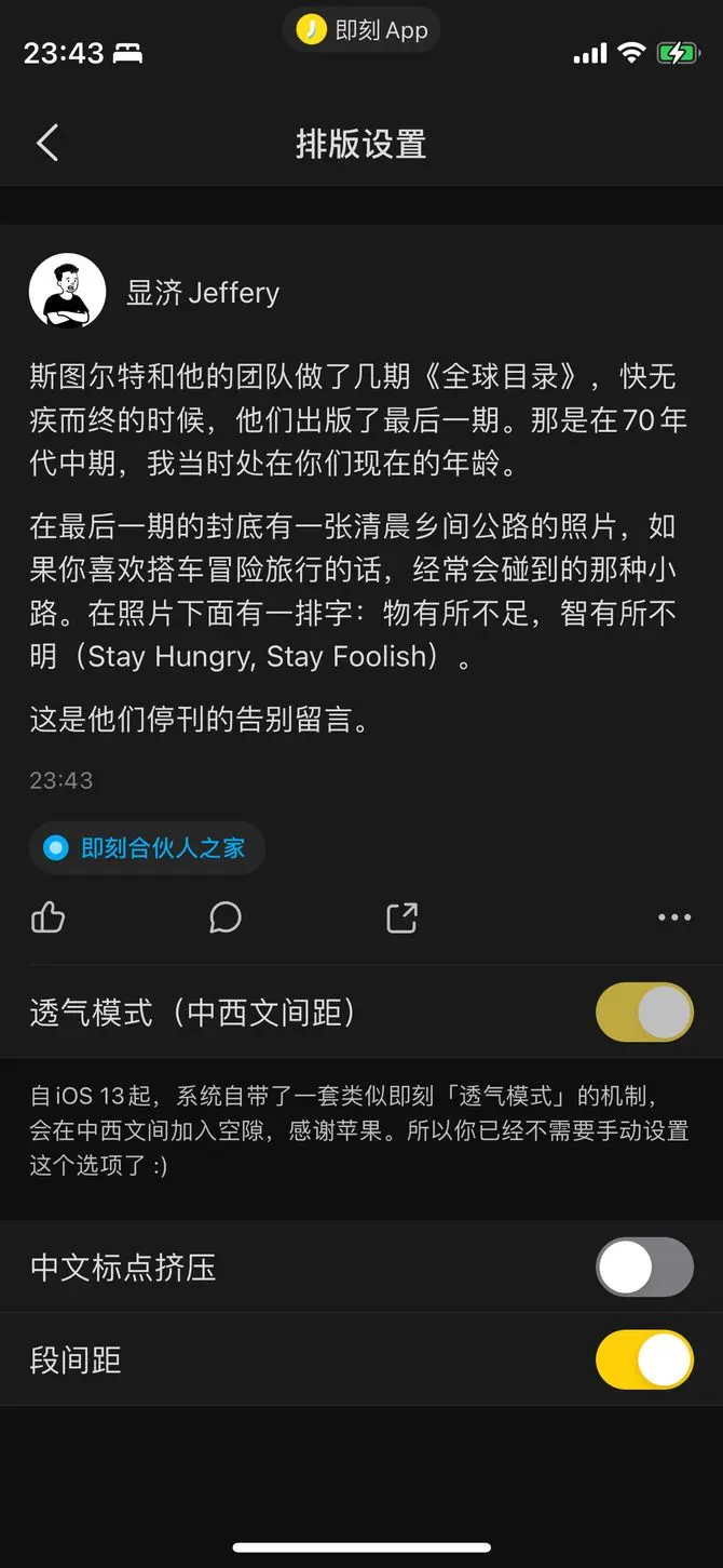 An image to describe post