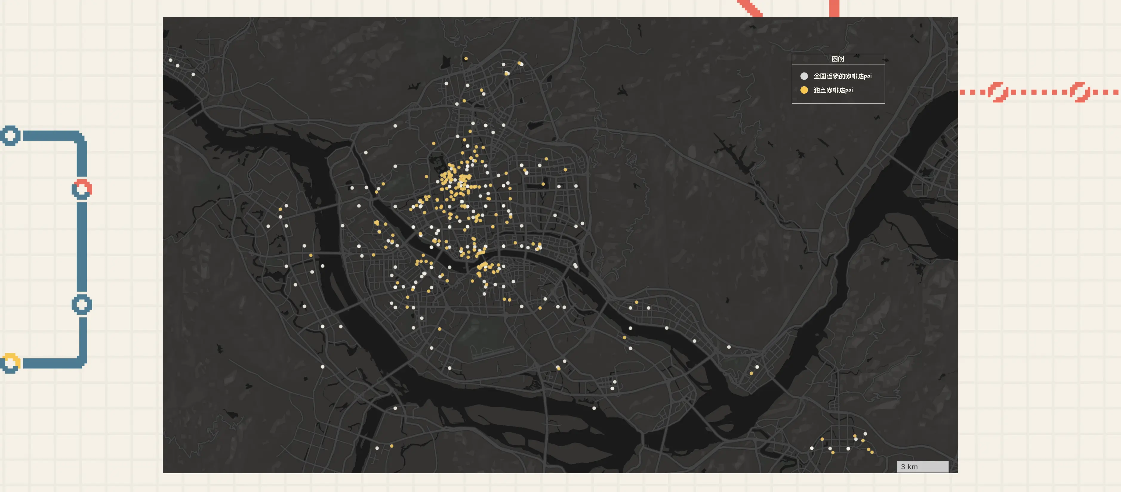 Vol.19 福州独立咖啡地理