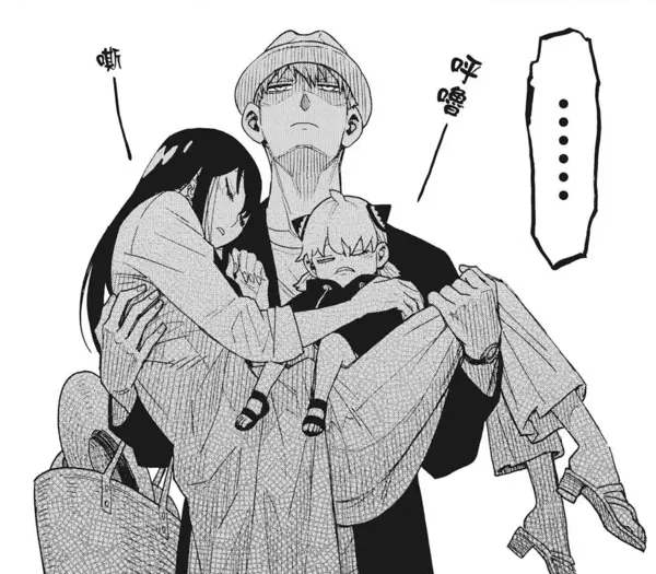 An image to describe post