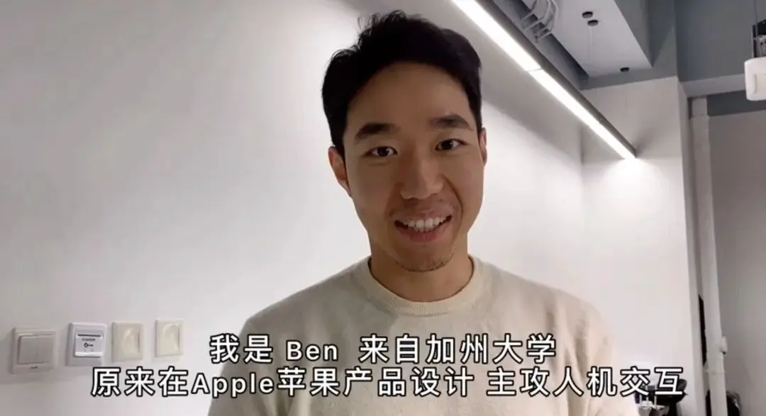 An image to describe post