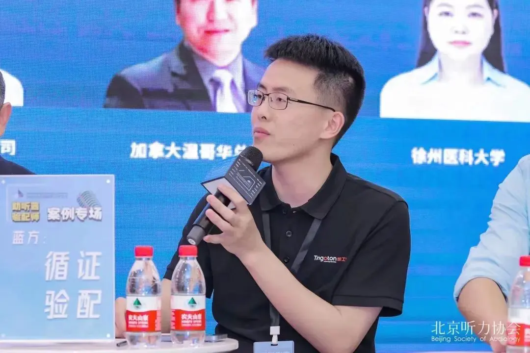 An image to describe post