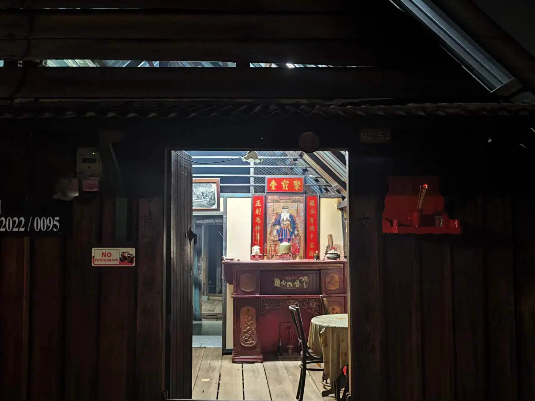 An image to describe post