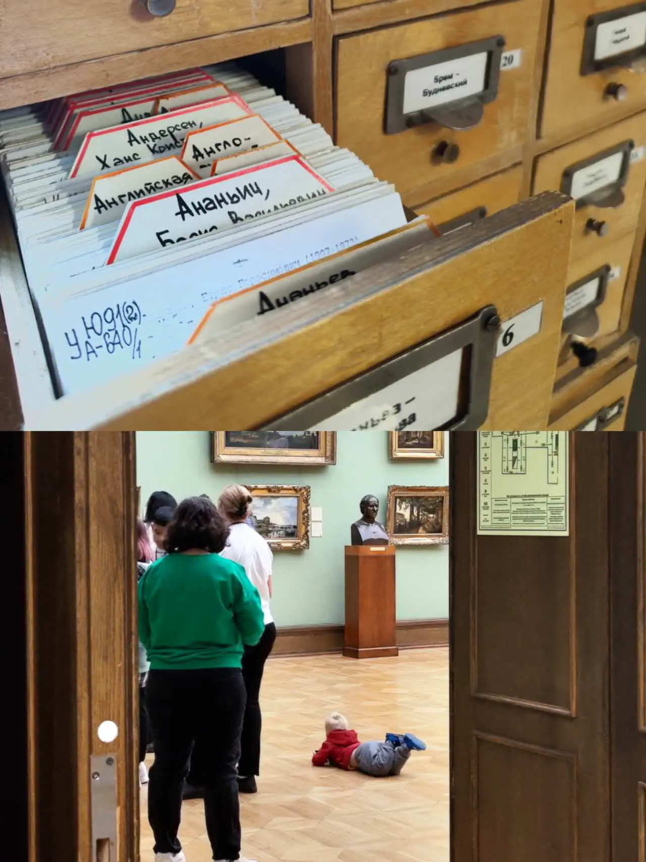 An image to describe post