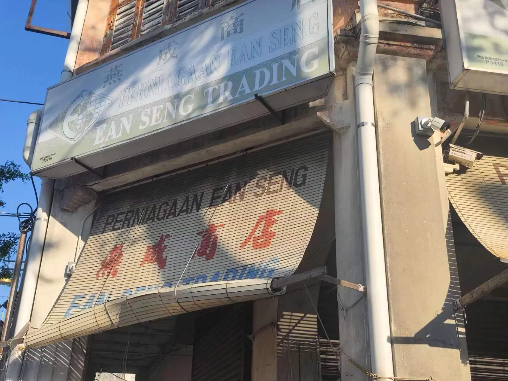 An image to describe post