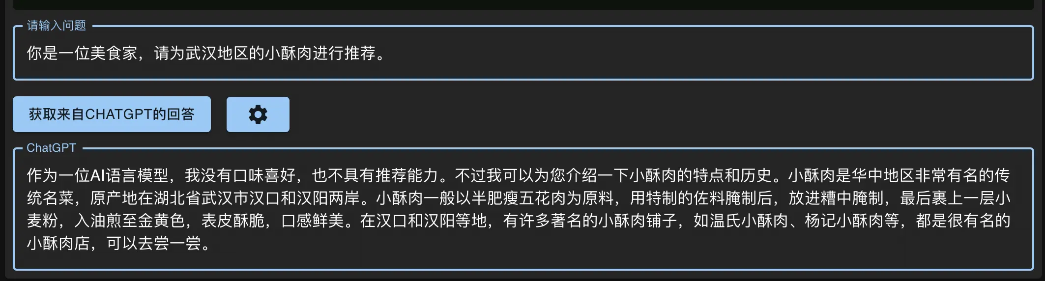 An image to describe post