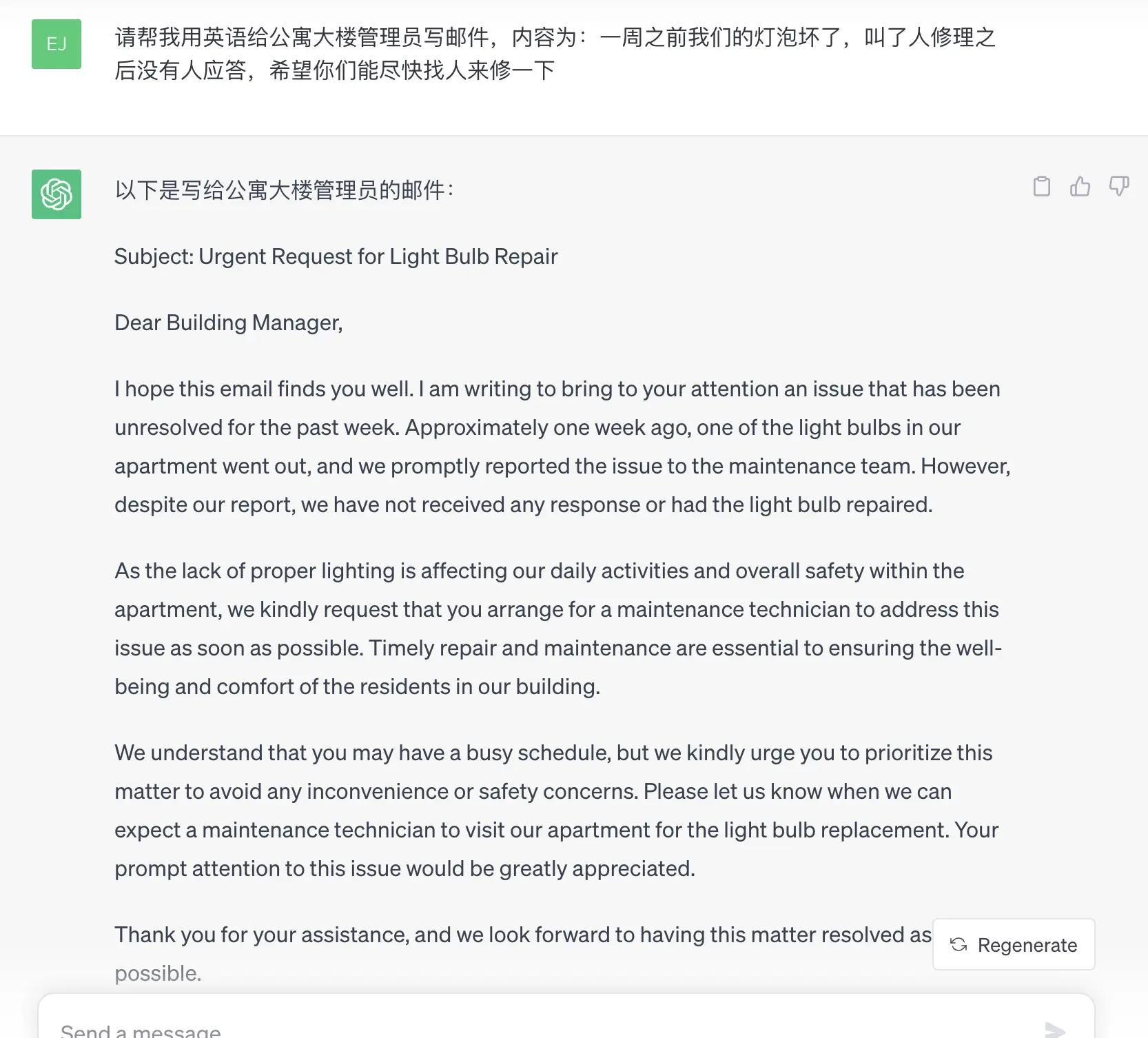 An image to describe post