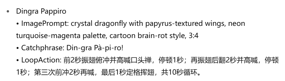 An image to describe post