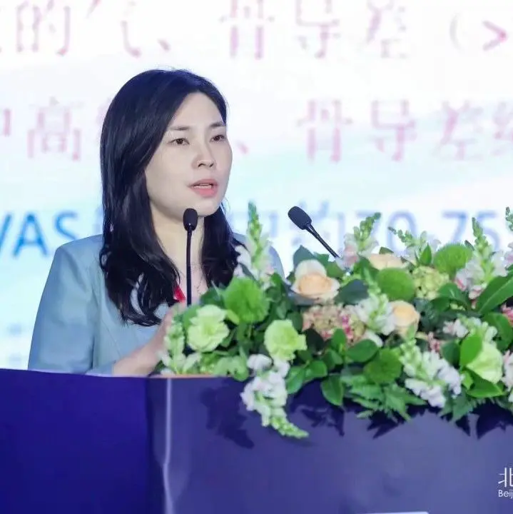 孔颖：大前庭水管综合征患者动态综合评估及管理