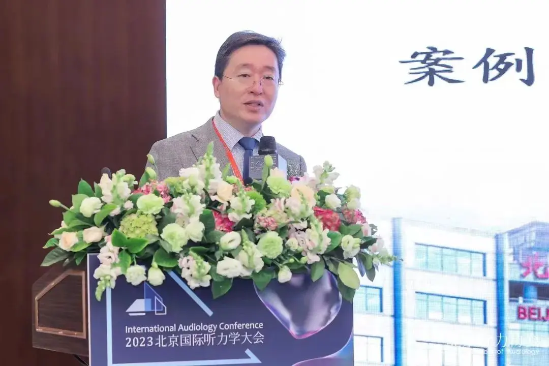 An image to describe post