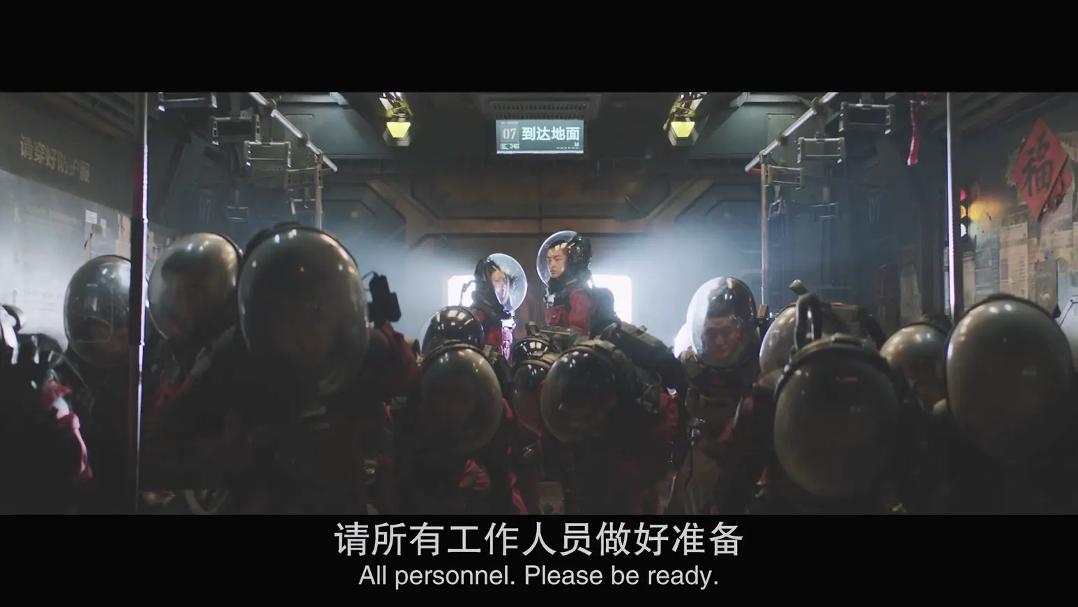 An image to describe post