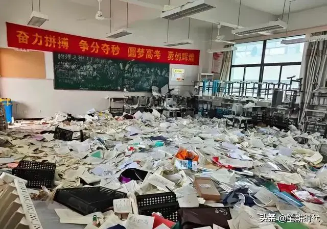 读书、缠足与额叶切除术