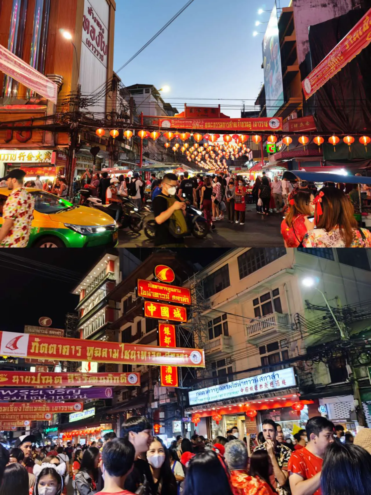 An image to describe post