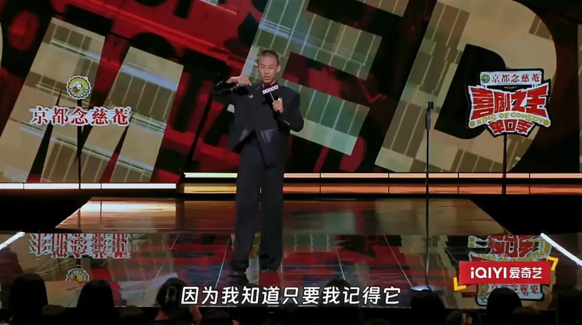 An image to describe post