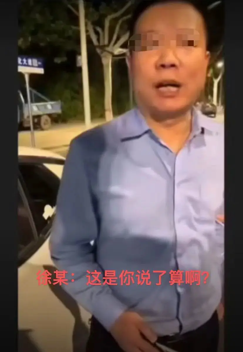 An image to describe post 交警查酒驾真的有指标任务吗？河南郏县这位警官透了底