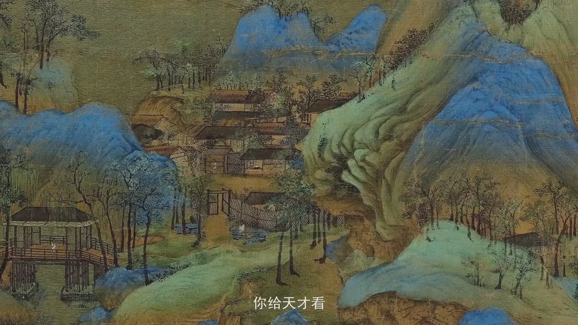 An image to describe post