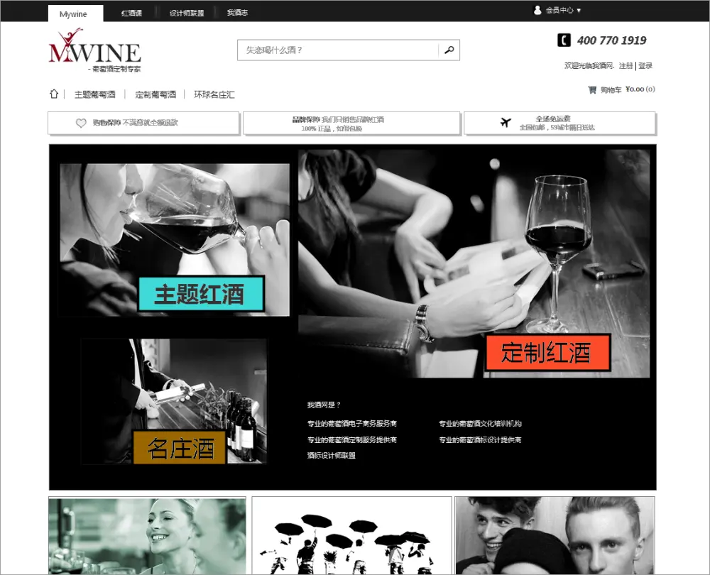 An image to describe post