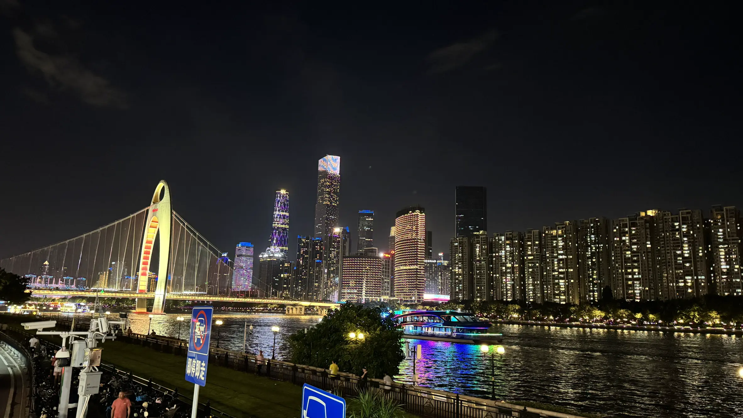 An image to describe post