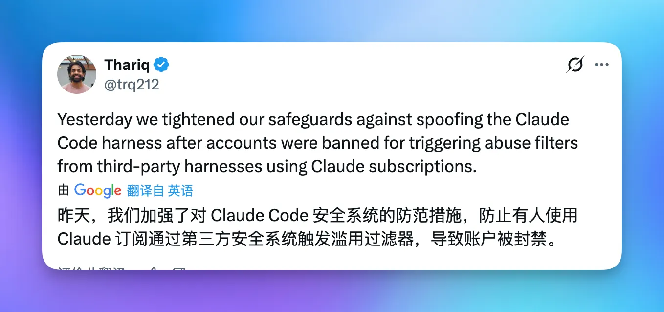 An image to describe post