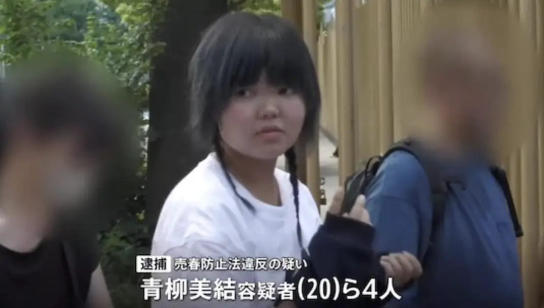 An image to describe post