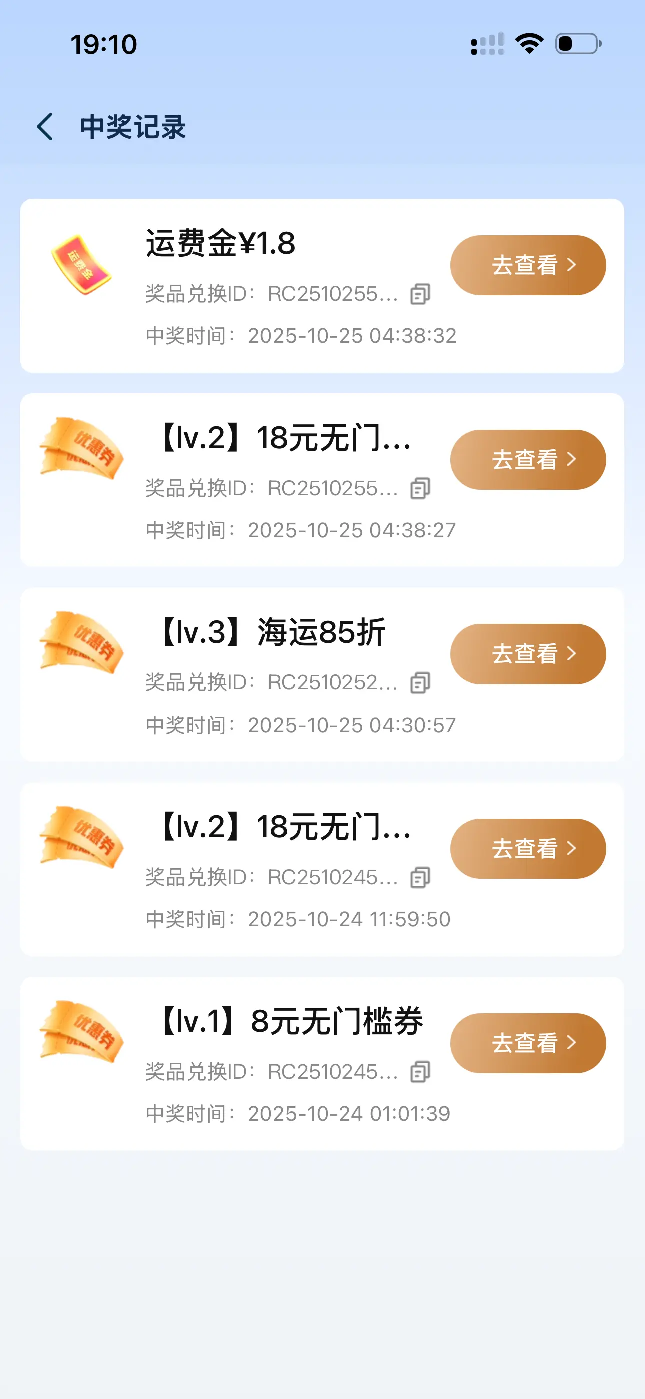 An image to describe post