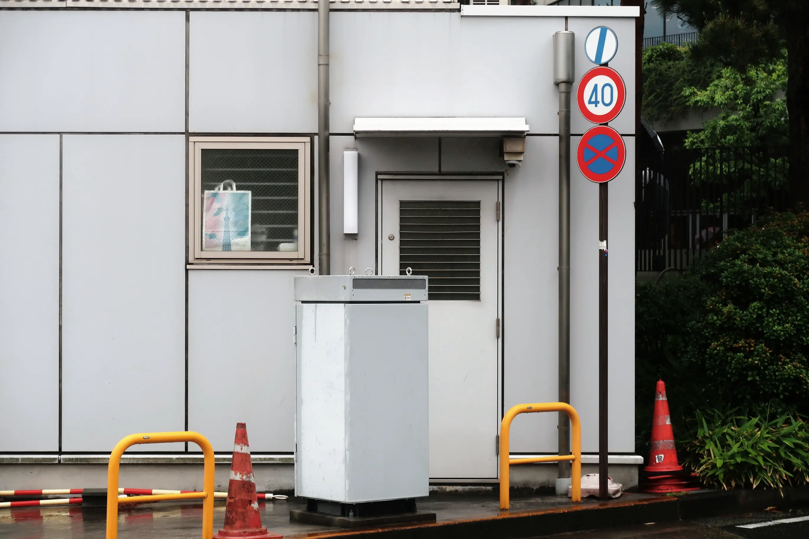 An image to describe post