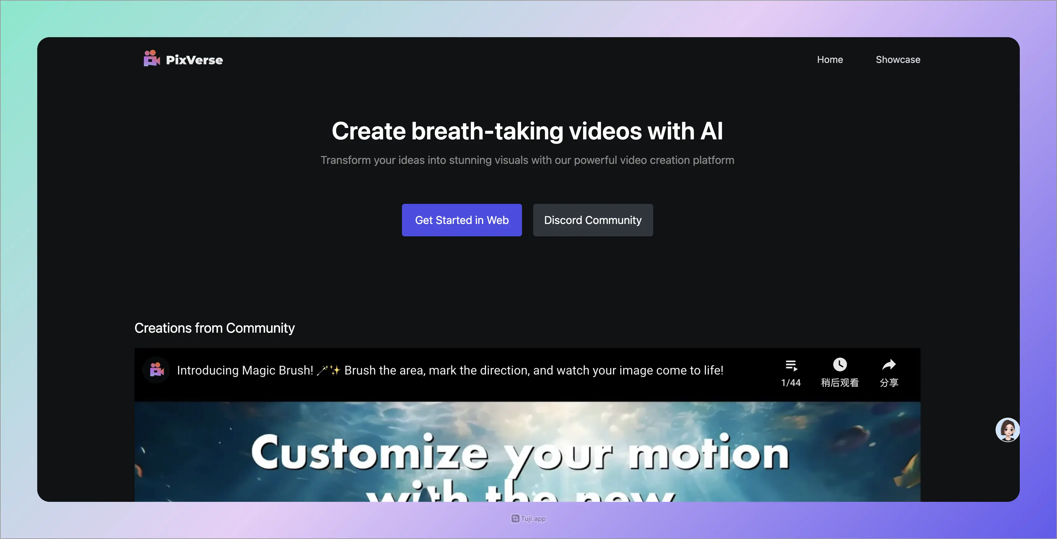An image to describe post