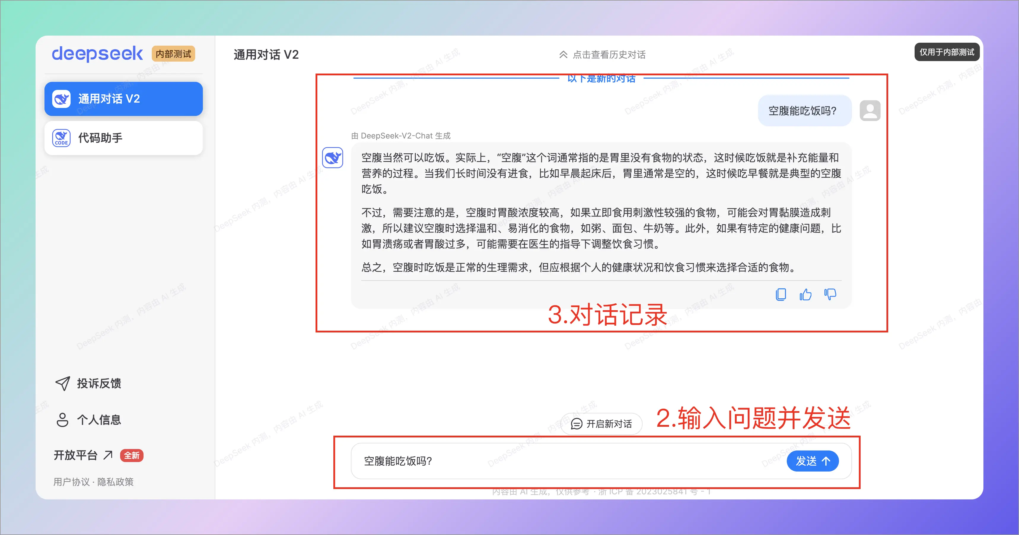 An image to describe post