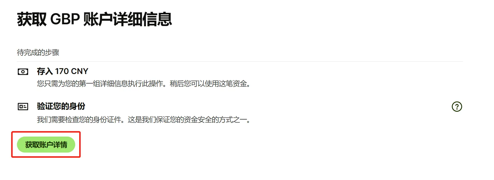 An image to describe post