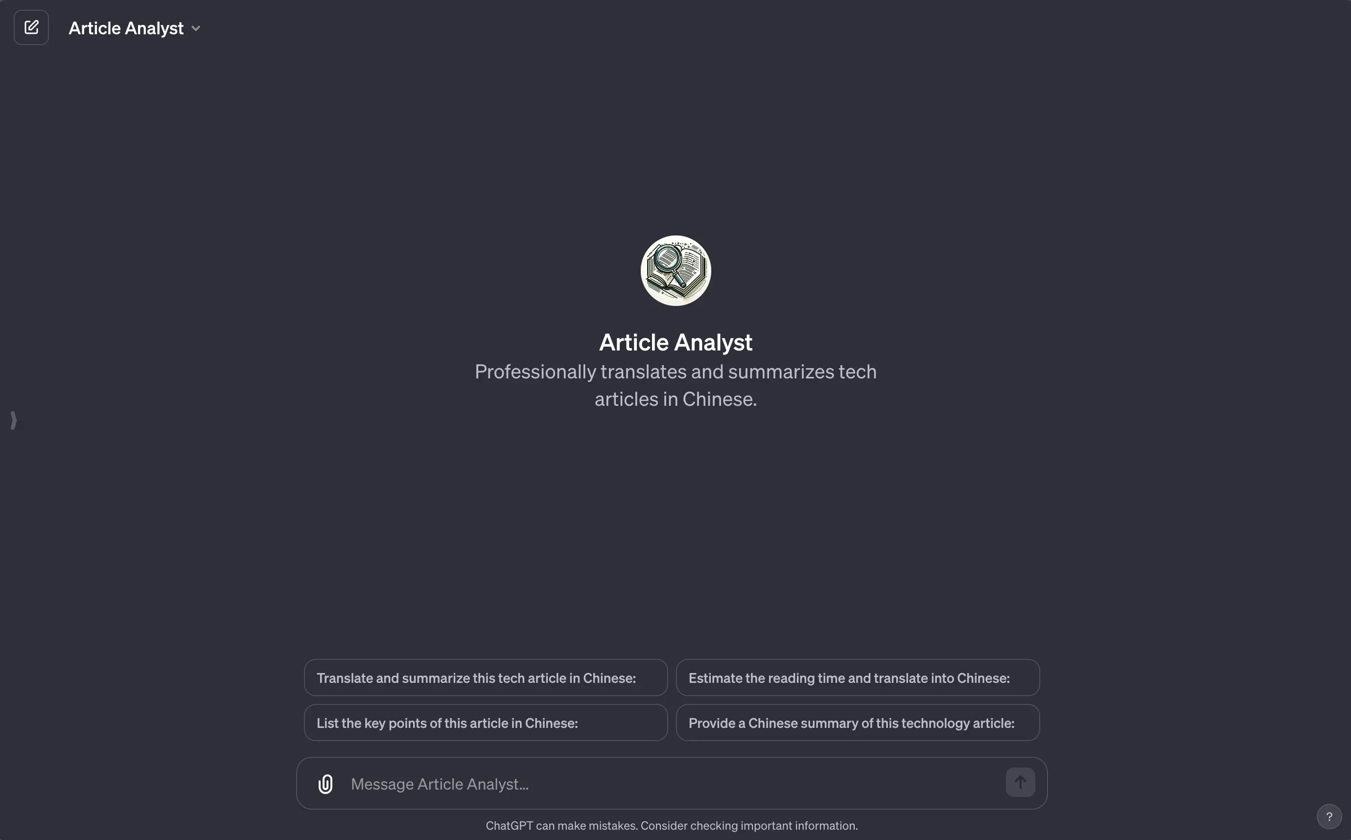 An image to describe post