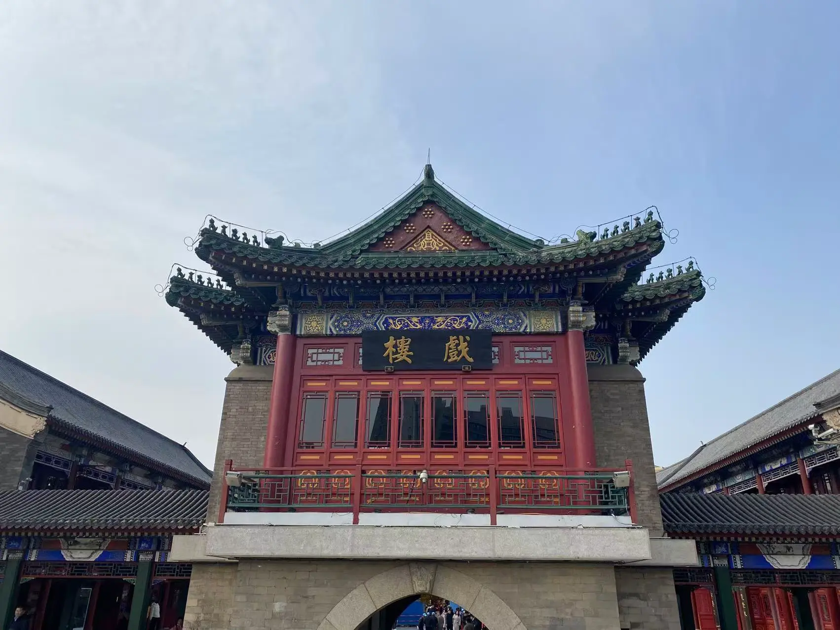 An image to describe post