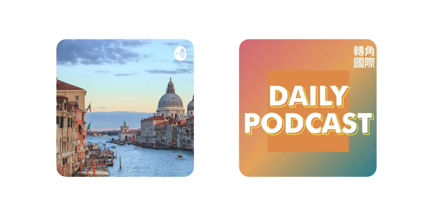 An image to describe post